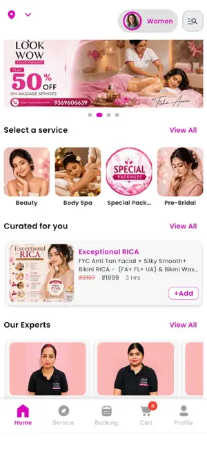 Lookwow screenshot 3
