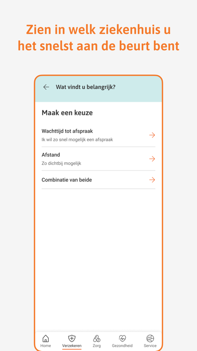 UnitedConsumers Zorg Screenshot