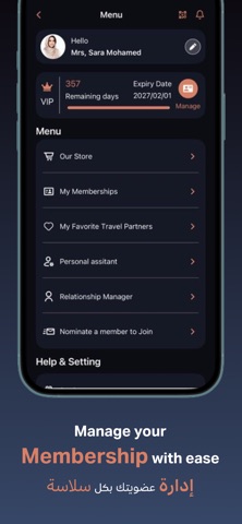 Altanfeethi screenshot