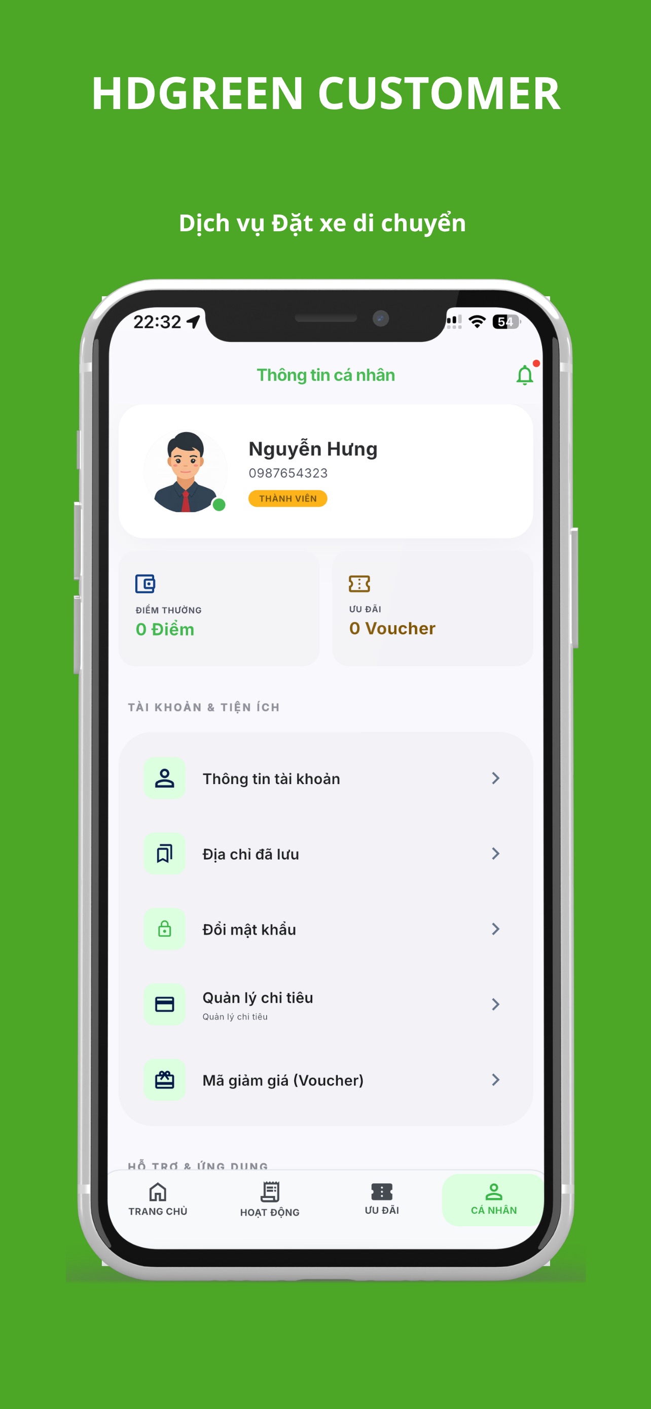 Screenshot 4 of HD Green
