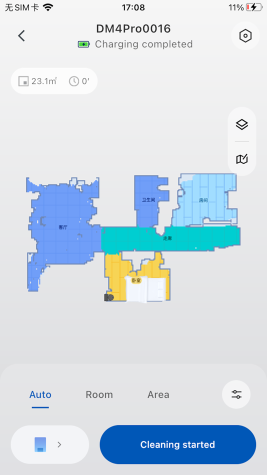 #3. Picea Home (iOS) 게시자: 深圳市杉川机器人有限公司