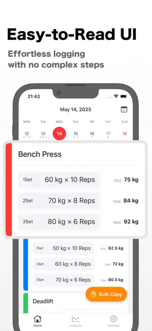 MyBIG3 - Workout Log App screenshot 4