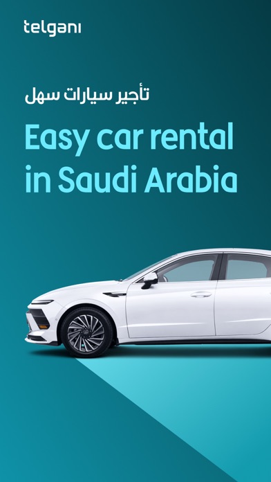 Screenshot #1 pour Telgani – Rent a Car
