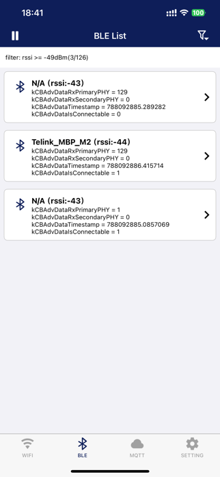 TelinkWifi Screenshot 3 of 8