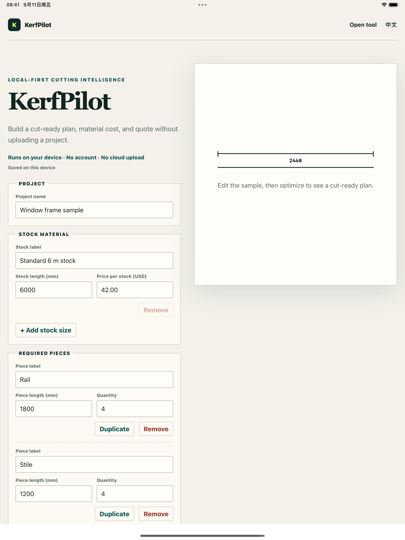Screenshot 8 of KerfPilot: Linear Cut Planner