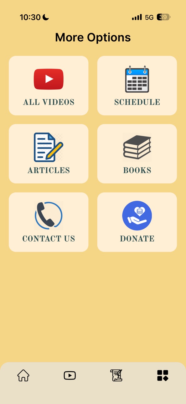 iPhone screenshot