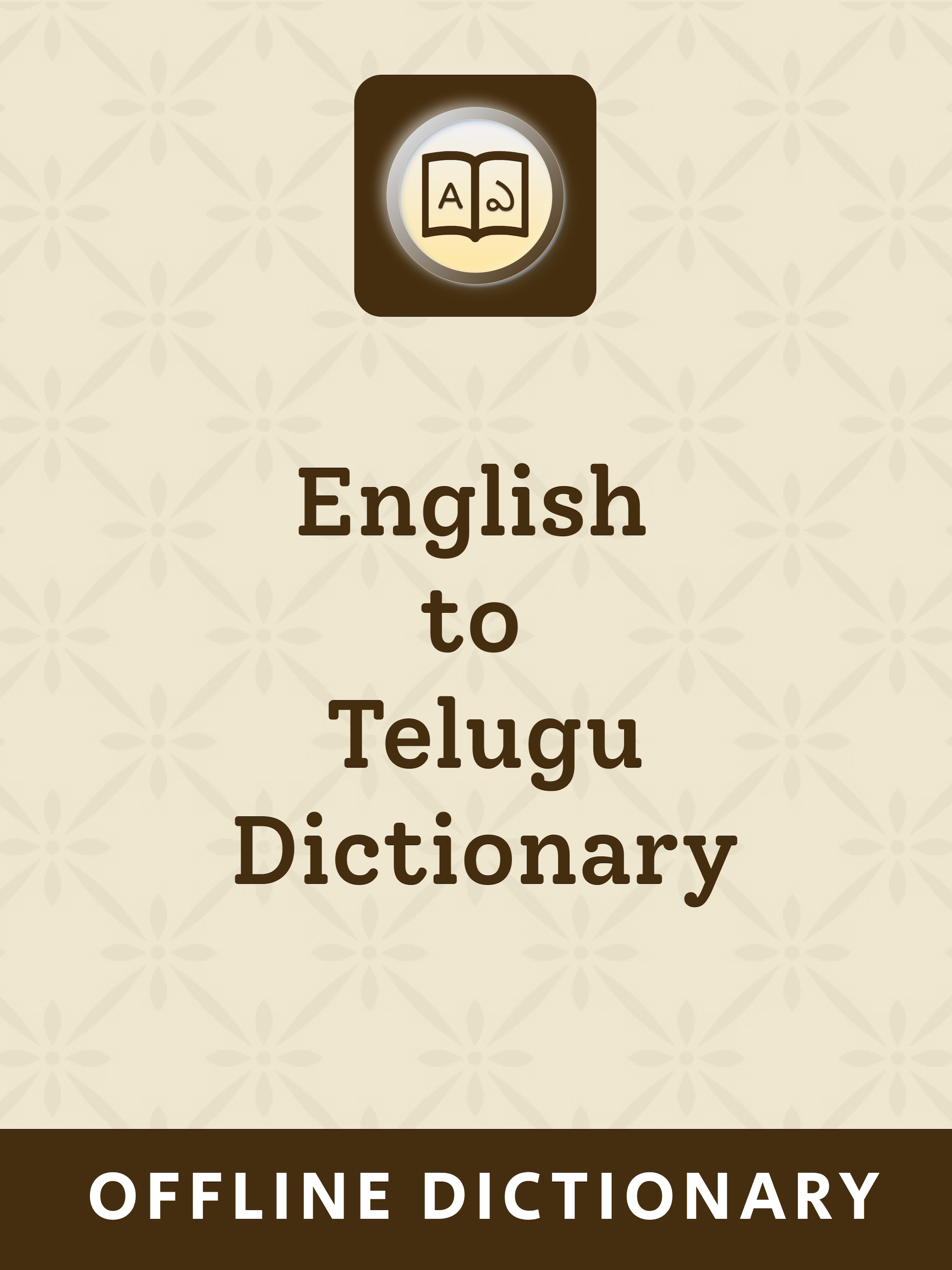 Telugu Dictionary - Translator