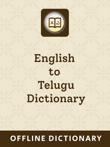Telugu Dictionary - Translator iPad screenshot