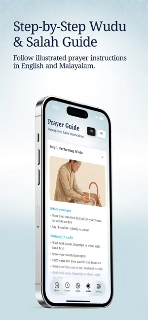Niskaram screenshot 4