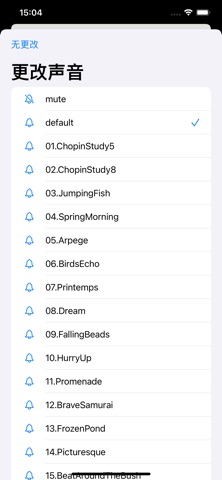 MindBodyPom screenshot