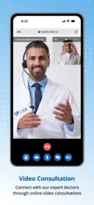 Nahdicare Clinics screenshot #7 for iPhone