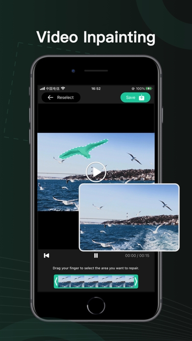 PicPixy - Objects Removal Screenshot