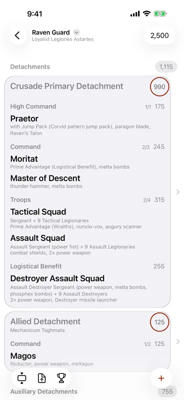 Quartermaster screenshot 6 of 6