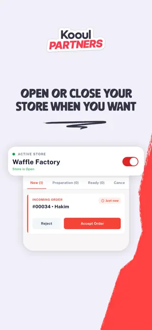 Kooul Partners screenshot 2