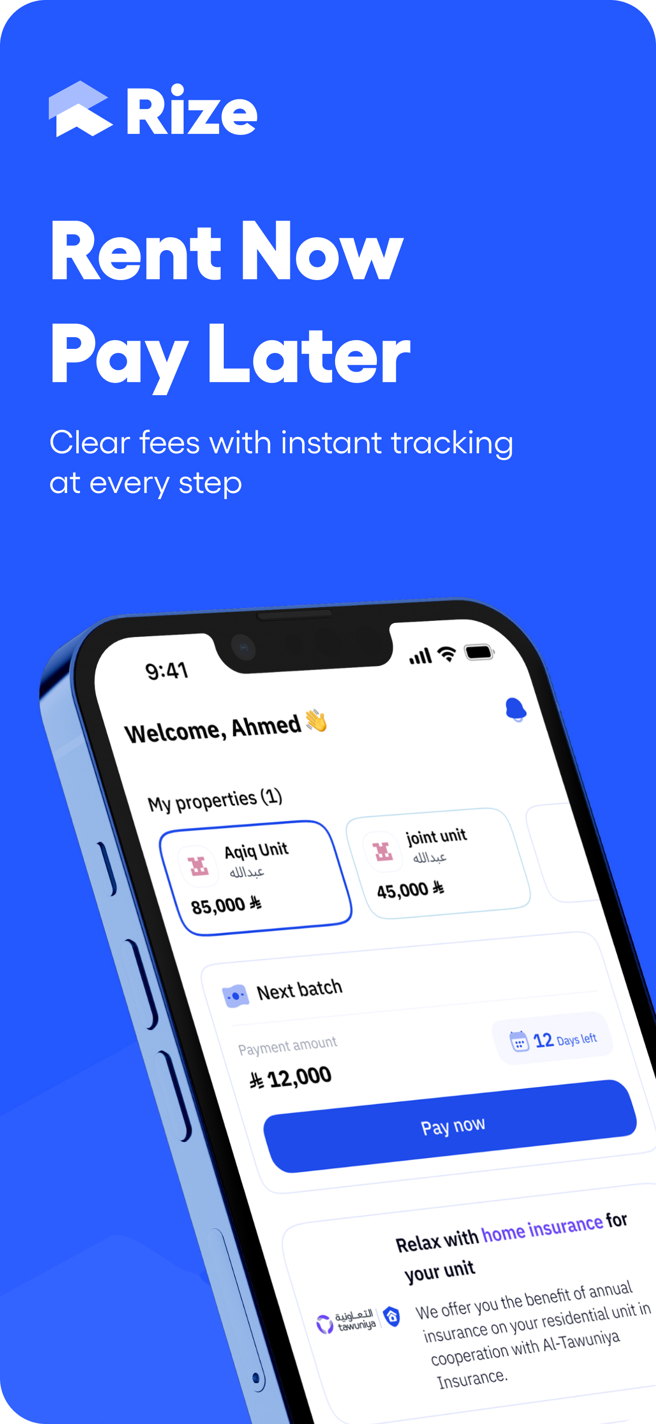 Rize | Rent Now. Pay Later.