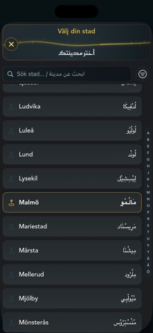 Svenska Bönetider screenshot