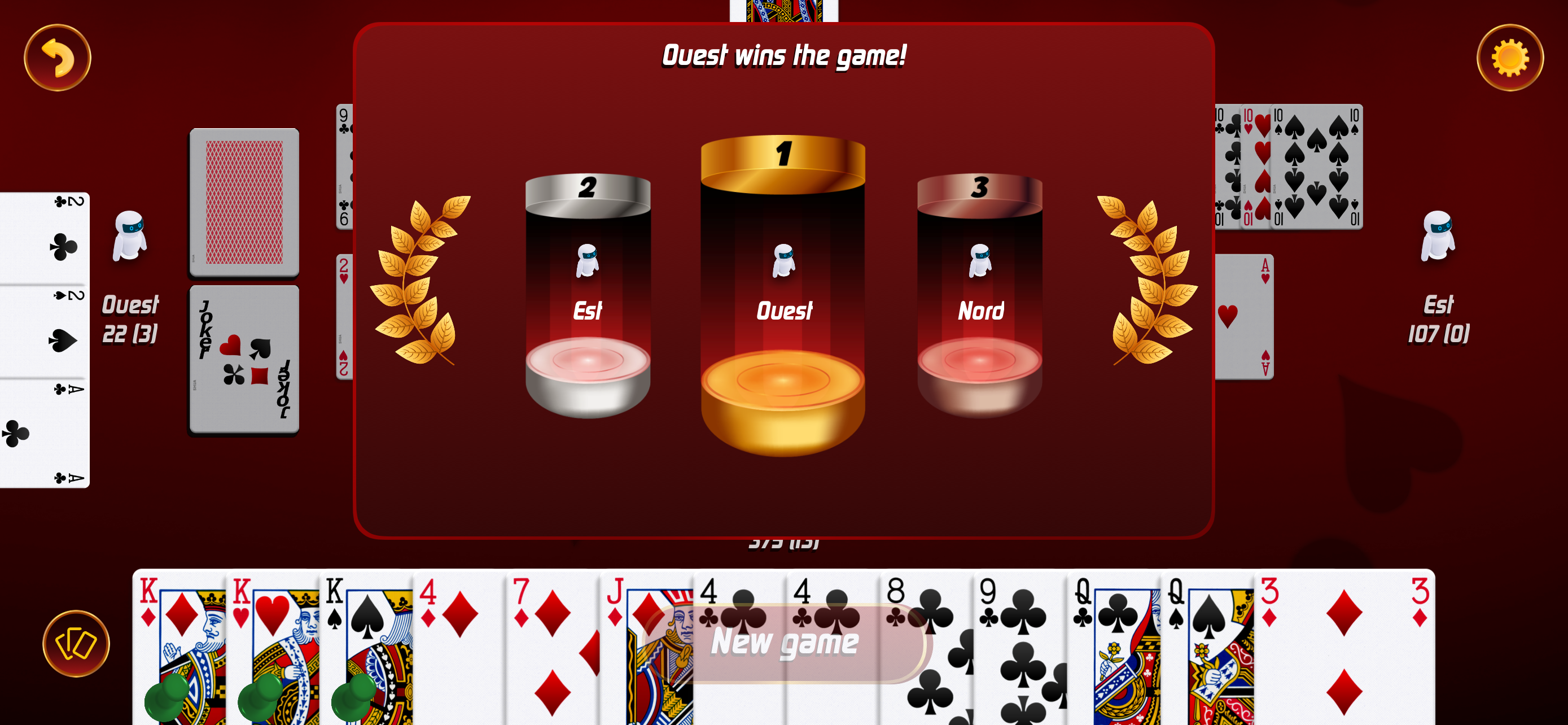 SHUA Rummy