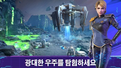 Infinite Galaxy PC 용