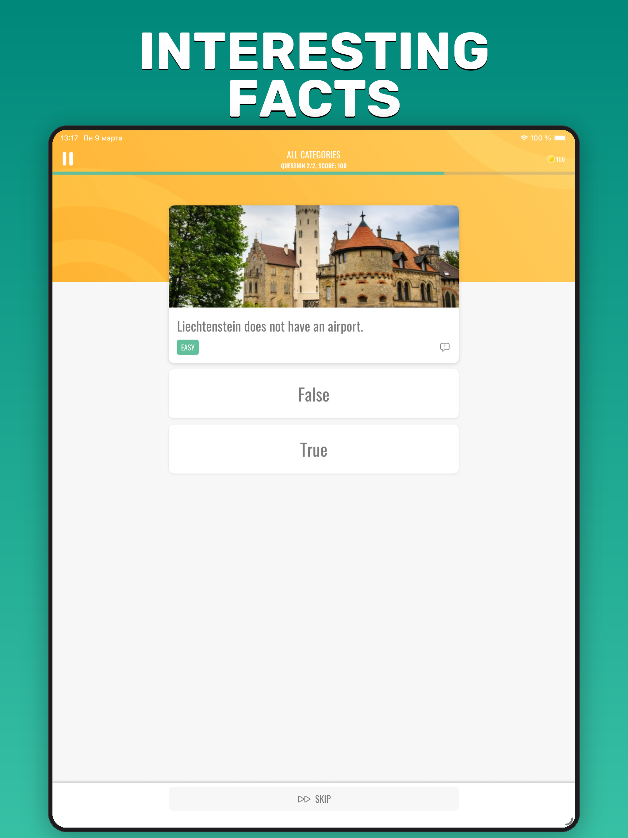 Geography, History - Quiz