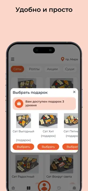 АнимеВЛ screenshot 3