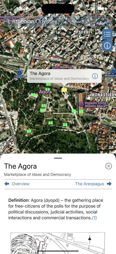 Athenian Odyssey: Athens Guide screenshot 4