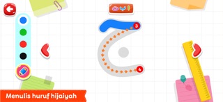 Belajar Hijaiyah + Mengaji screenshot