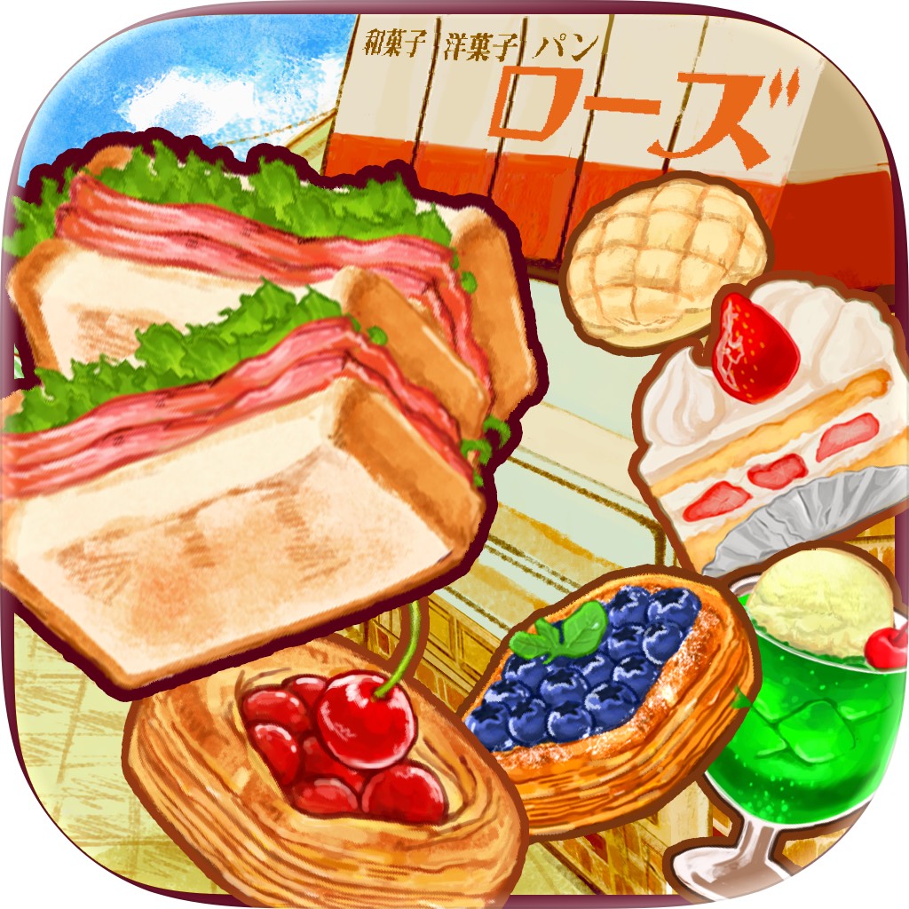 Apple App Store cover for Dessert Shop ~ROSE Bakery~