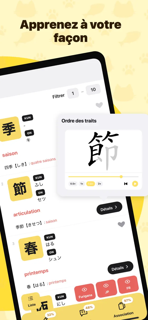 Screenshot #3 pour Coban : Apprendre le Japonais