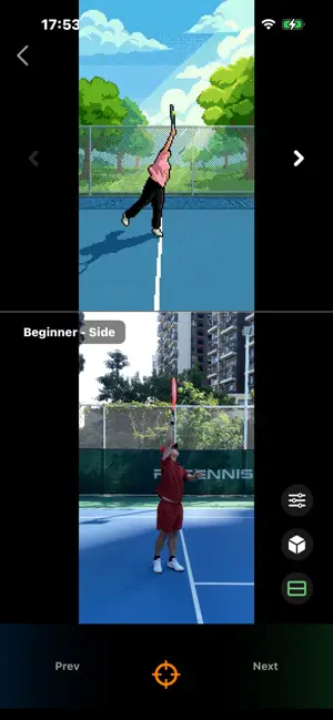AceCoach AI screenshot 2
