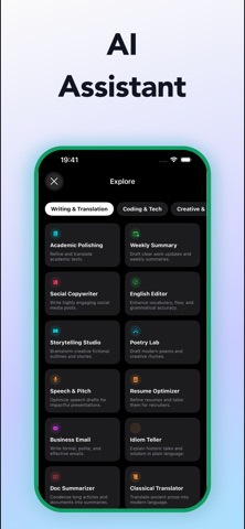 AIChatWse: Smart AI Chat iPhone screenshot