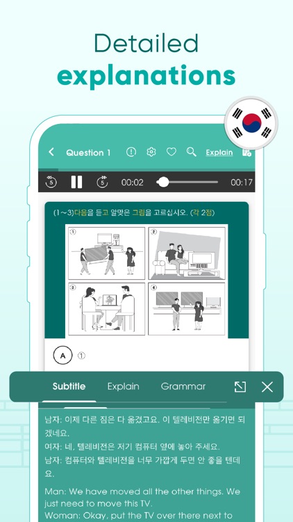 Migii TOPIK 1-6 & EPS TOPIK screenshot-5