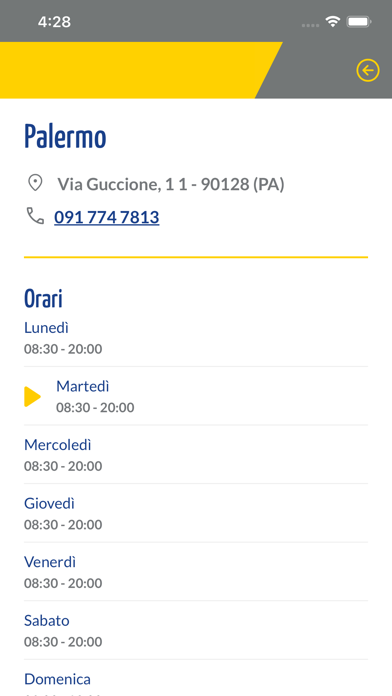 ARD Discount Screenshot