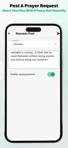 ادعُ معي – Dua Requests iPhone screenshot