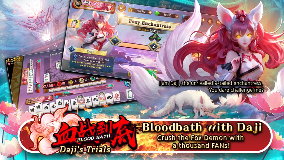 3P Mahjong Fury- Bloodbath - 1.1.35 - (iOS)