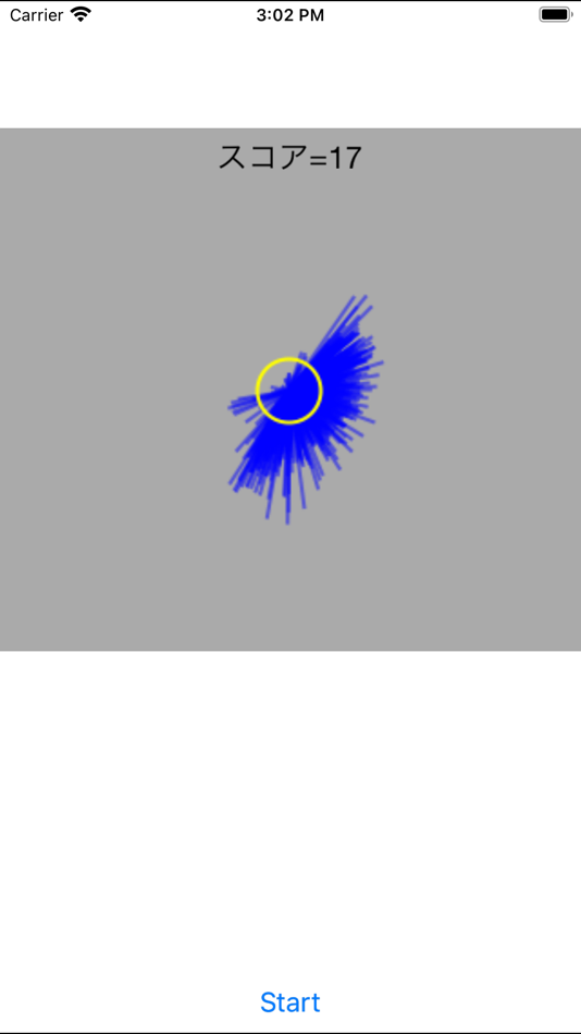 tremor measurer (iOS) Podle: Takuya Kawakami tremor measurer (iOS) Podle: Takuya Kawakami