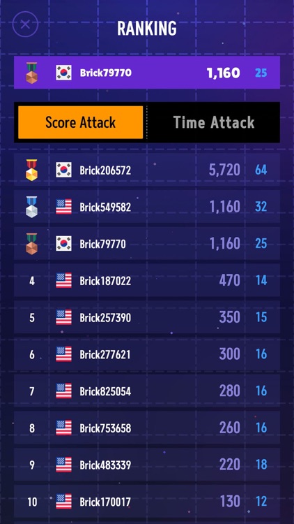 BRICK GALAXY screenshot-3