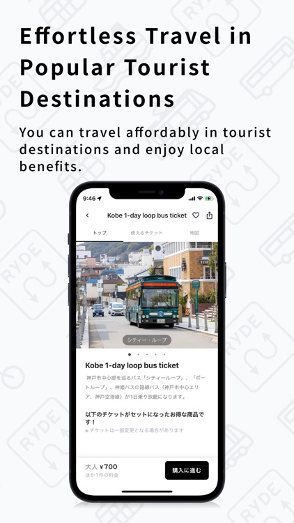 RYDE PASS - E-ticketing App screenshot-5