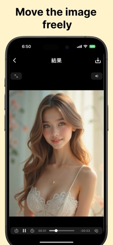 StoryVision：AI Movie Maker screenshot