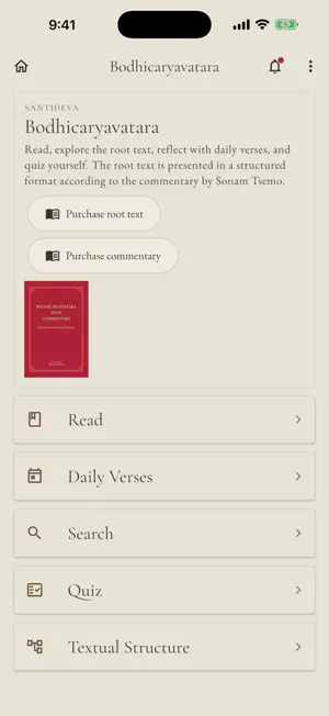 Dechen Study screenshot 2