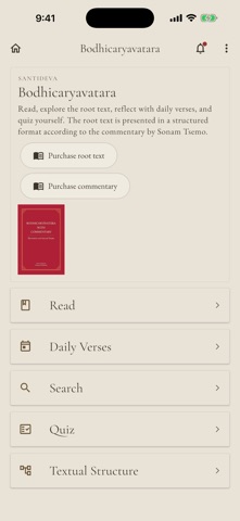 Dechen Study Screenshot 2 of 5
