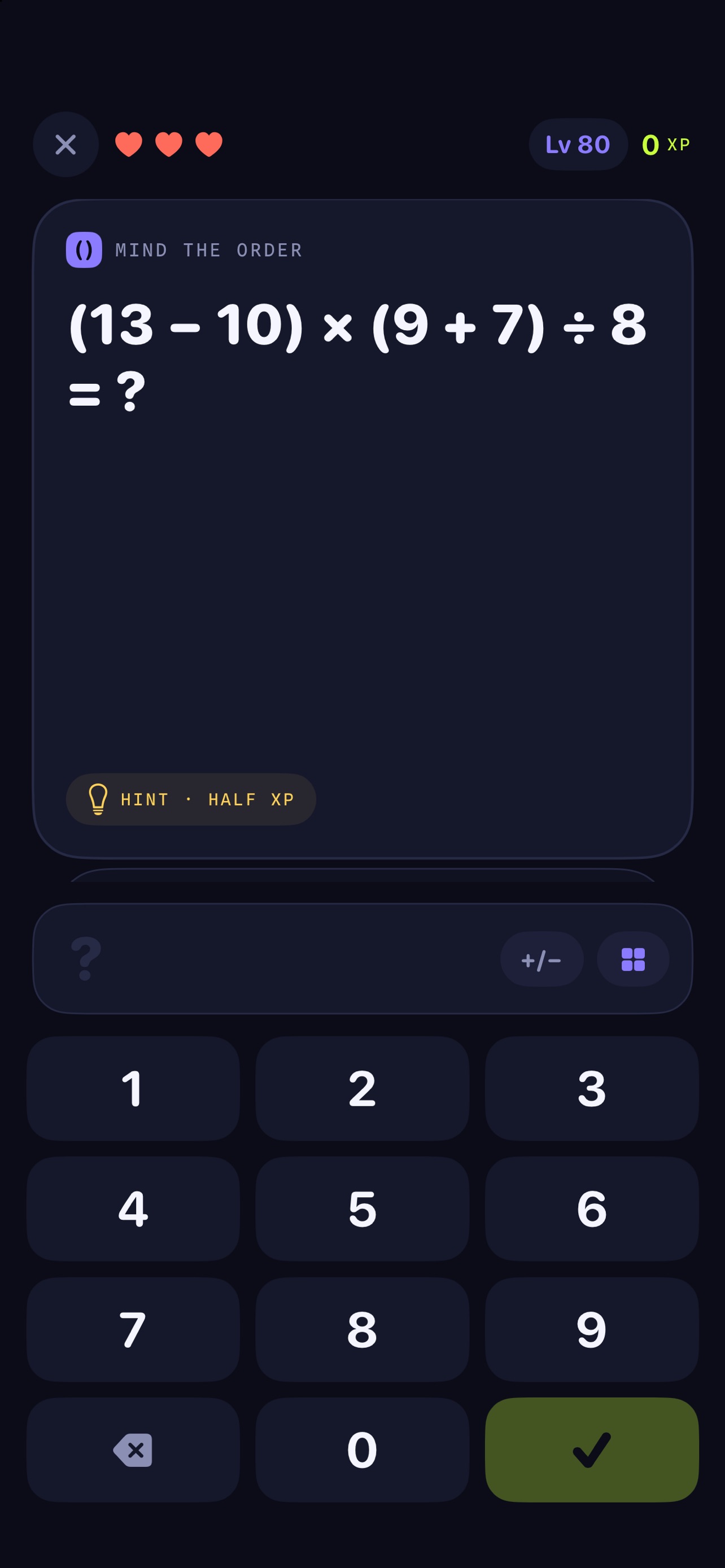 Screenshot 4 of Math Citizen