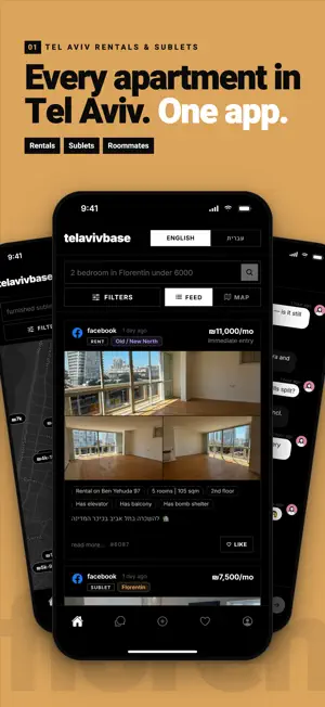 telavivbase: Rentals & Sublets screenshot 1