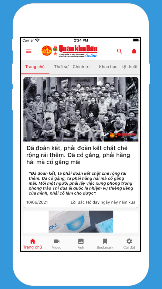 #1. Quân Khu 4 (iOS) 게시자: VIETTEL BUSINESS SOLUTIONS CORPORATION – BRANCH OF VIETTEL GROUP