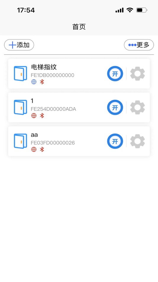 #1. YiToo (iOS) 게시자: 深圳市网百网科技有限公司