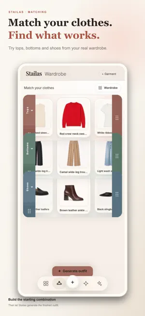 Pomada: AI Wardrobe screenshot 3