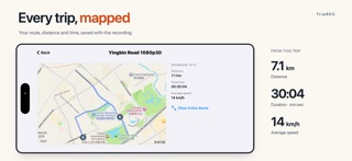 TripREC Dash Cam app screenshot 3