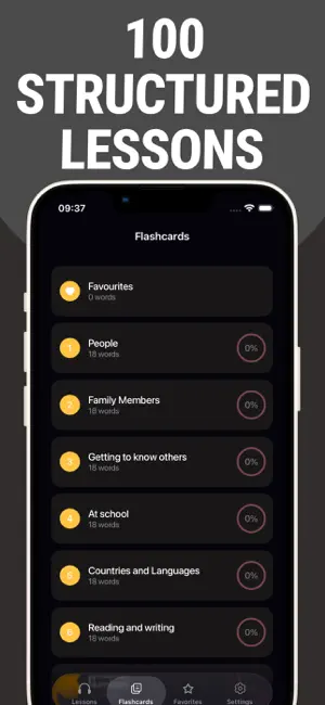 Learn Georgian - Lentil screenshot 4
