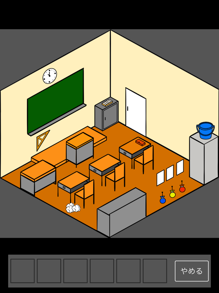 EscapeRoom Classroom