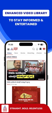 Asianxt screenshot