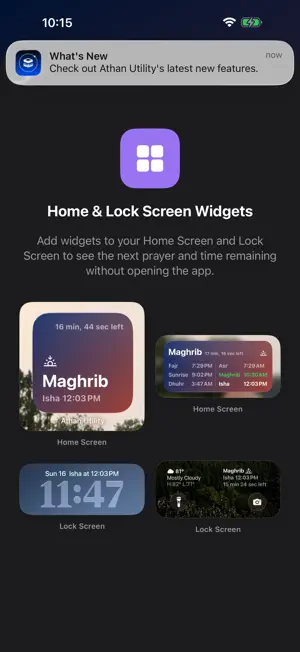 Athan Utility screenshot 6